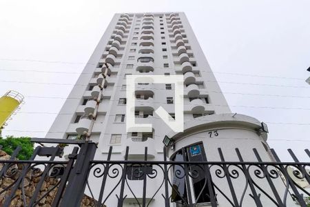 Fachada do Prédio de apartamento à venda com 1 quarto, 42m² em Jardim das Acacias, São Paulo