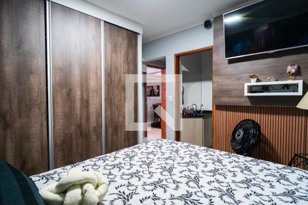 Suíte de casa para alugar com 2 quartos, 80m² em Jardim Nova Esperanca, Sorocaba