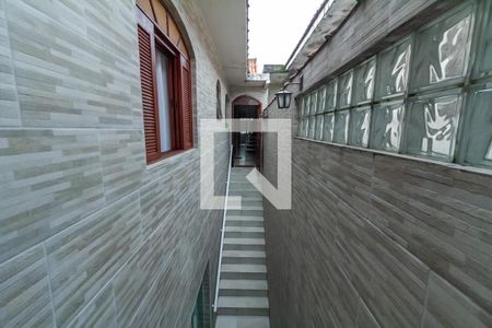 Vista da Sacada da Suíte de casa à venda com 3 quartos, 124m² em Jardim Brasilandia, São Bernardo do Campo