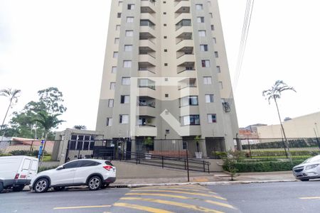 Fachada do Prédio de apartamento à venda com 2 quartos, 56m² em Vila Santana, São Paulo