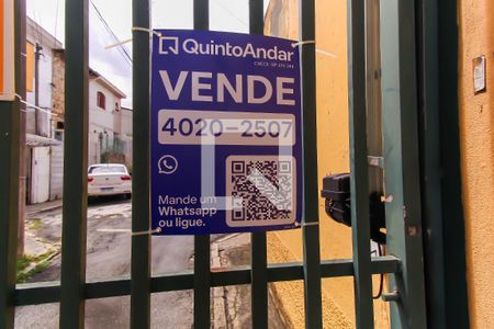 Entrada de casa de condomínio à venda com 2 quartos, 90m² em Vila Prudente, São Paulo
