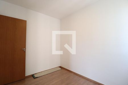 Quarto 1 de apartamento para alugar com 2 quartos, 56m² em Shopping Park, Uberlândia