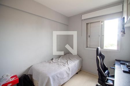 Quarto 2 de apartamento à venda com 2 quartos, 60m² em Vila Antonio, São Paulo