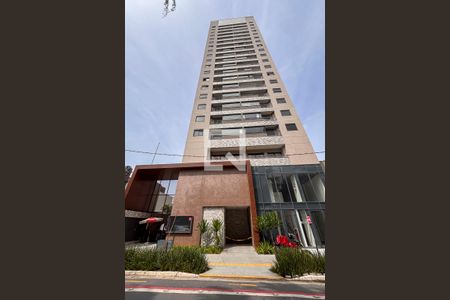 Fachada de kitnet/studio à venda com 1 quarto, 32m² em Moema, São Paulo