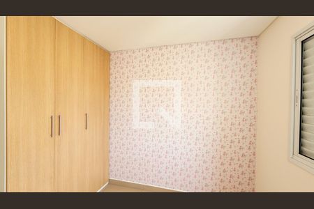 Apartamento à venda com 78m², 2 quartos e 2 vagasQuarto 1