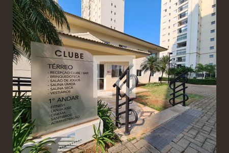 Apartamento à venda com 78m², 2 quartos e 2 vagasÁrea comum