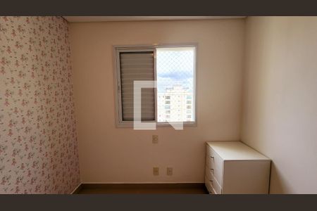 Apartamento à venda com 78m², 2 quartos e 2 vagasQuarto 1