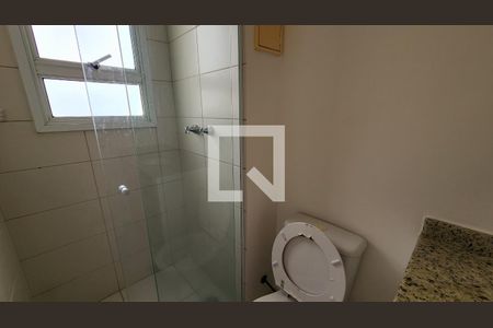 Apartamento à venda com 78m², 2 quartos e 2 vagasBanheiro da Suíte