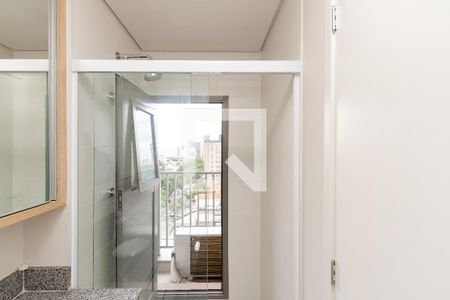 Banheiro da Suíte de apartamento para alugar com 1 quarto, 27m² em Chácara Santo Antônio (zona Sul), São Paulo