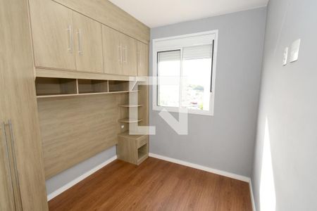 Quarto 1 de apartamento para alugar com 2 quartos, 33m² em Vila Santa Catarina, São Paulo