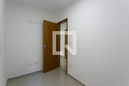 Quarto de apartamento para alugar com 1 quarto, 27m² em Tatuapé, São Paulo