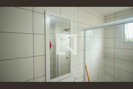 Banheiro de apartamento à venda com 2 quartos, 46m² em Jardim Vila Formosa, São Paulo