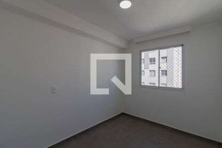 Quarto 1 de apartamento para alugar com 2 quartos, 36m² em Vila das Bandeiras, Guarulhos