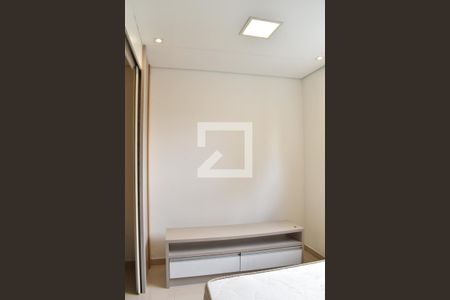 Quarto de apartamento para alugar com 1 quarto, 40m² em Centro, Curitiba