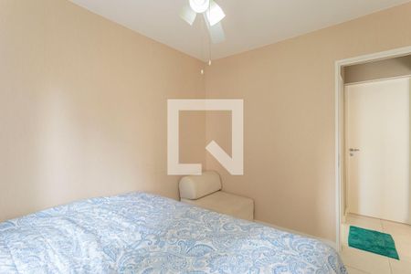 Quarto 1 de apartamento para alugar com 2 quartos, 52m² em Itaim Bibi, São Paulo