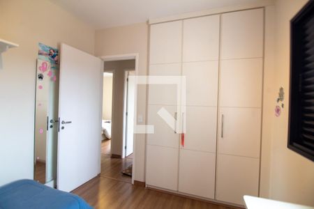 Quarto 1 de apartamento à venda com 3 quartos, 82m² em Campo Belo, São Paulo