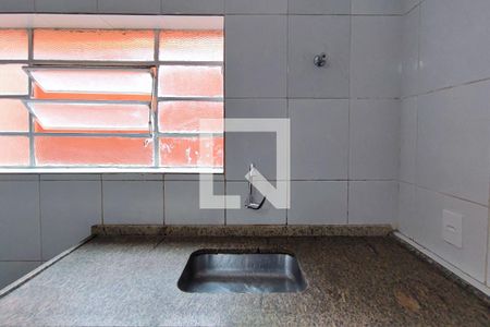 Sala - Cozinha de casa para alugar com 2 quartos, 42m² em Vila Santana, Campinas