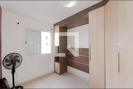 Quarto 1 de apartamento à venda com 2 quartos, 50m² em Vila Endres, Guarulhos