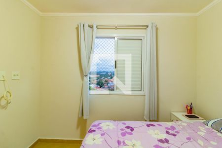 Suíte  de apartamento à venda com 2 quartos, 55m² em Vila Guarani (zona Sul), São Paulo