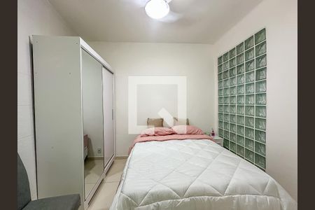 Quarto  de apartamento à venda com 1 quarto, 40m² em Centro, Rio de Janeiro
