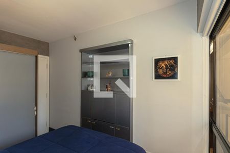 Quarto de kitnet/studio para alugar com 1 quarto, 37m² em Itaim Bibi, São Paulo