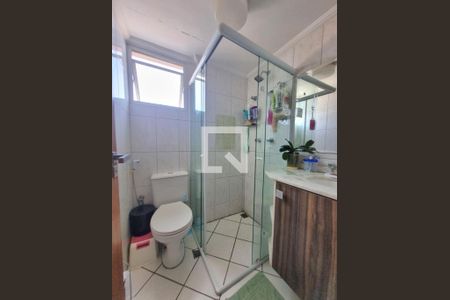 Foto 13 de apartamento à venda com 2 quartos, 64m² em Vila Bertioga, São Paulo