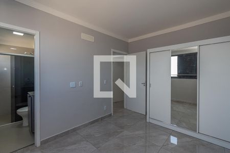 Suite  de apartamento para alugar com 2 quartos, 57m² em Jardim do Bosque, Hortolândia