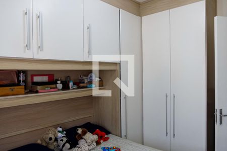 Quarto 2 de apartamento à venda com 2 quartos, 52m² em São Pedro, Osasco