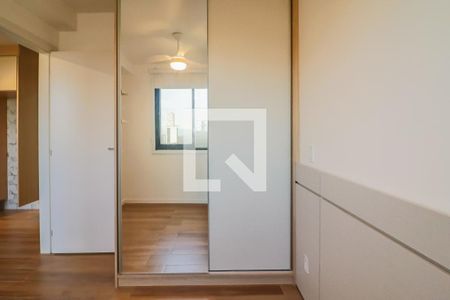 Quarto de apartamento para alugar com 1 quarto, 33m² em Butantã, São Paulo