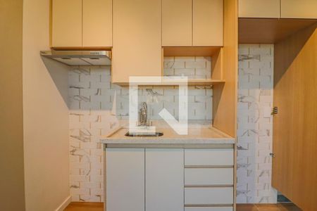 Sala / Cozinha de apartamento para alugar com 1 quarto, 33m² em Butantã, São Paulo