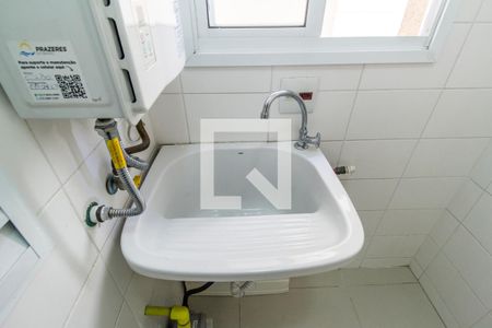 Detalhe da area de serviço de apartamento à venda com 2 quartos, 83m² em Jardim Tupanci, Barueri