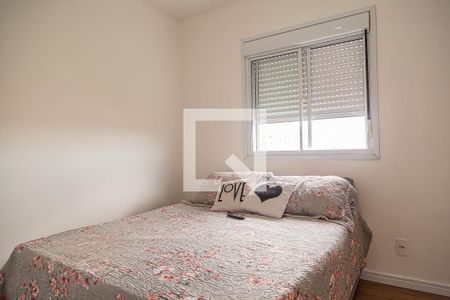 Quarto de apartamento à venda com 1 quarto, 28m² em Vila Campestre, São Paulo