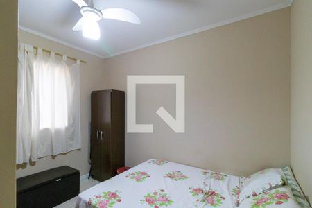 Quarto 1 de apartamento à venda com 2 quartos, 72m² em Jardim Flamboyant, Campinas