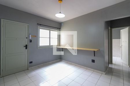 Sala de apartamento para alugar com 2 quartos, 55m² em Sumaré, São Paulo