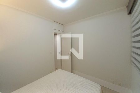 Quarto 1 - Suíte de apartamento para alugar com 2 quartos, 120m² em  cambuí, Campinas