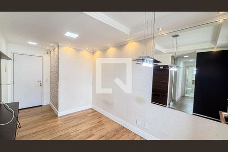 Sala - Sala de Jantar de apartamento para alugar com 2 quartos, 48m² em Vila João Ramalho, Santo André