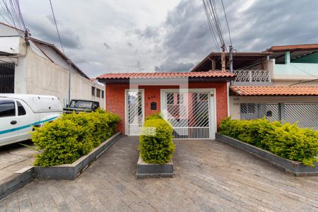 Fachada de casa à venda com 2 quartos, 149m² em Jardim Nossa Senhora do Carmo, São Paulo
