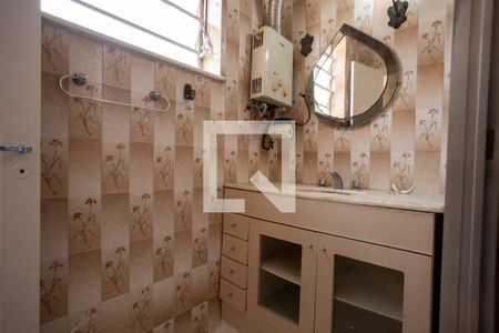 Banheiro de apartamento à venda com 2 quartos, 72m² em Grajaú, Rio de Janeiro