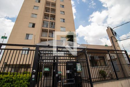 Fachada de apartamento à venda com 3 quartos, 67m² em Vila Lageado, São Paulo
