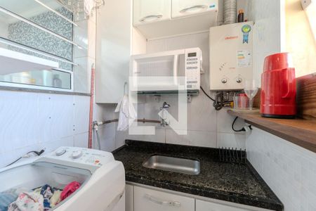 Cozinha e Área de Serviço de apartamento à venda com 1 quarto, 45m² em Bela Vista, São Paulo