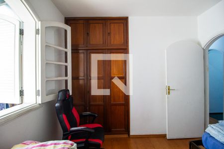 Quarto de casa para alugar com 4 quartos, 240m² em Jardim Ana Maria, Sorocaba