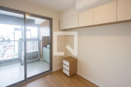 Quarto de apartamento para alugar com 1 quarto, 43m² em Santo Amaro, São Paulo