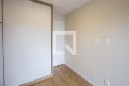 Quarto de apartamento para alugar com 1 quarto, 43m² em Santo Amaro, São Paulo