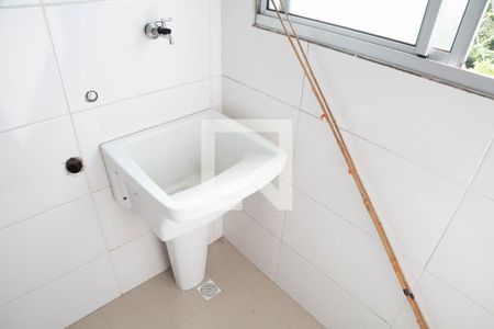 Área de Serviço de apartamento à venda com 2 quartos, 47m² em Vila Bremen, Guarulhos