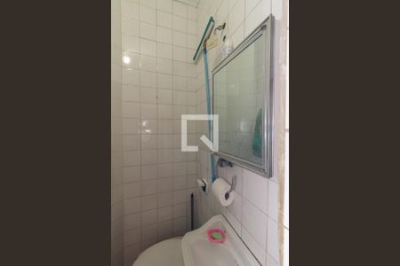 Banheiro de Serviço de apartamento à venda com 2 quartos, 100m² em Consolação, São Paulo