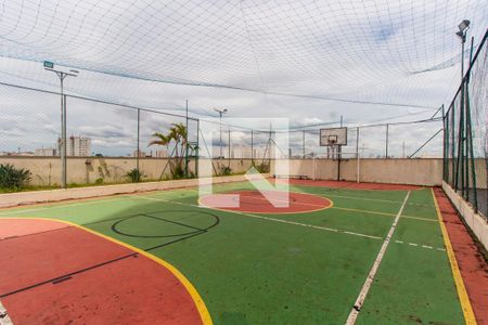 Quadra Esportiva de apartamento à venda com 3 quartos, 98m² em Vila Ivone, São Paulo