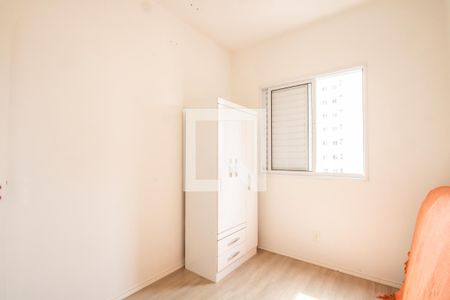Quarto 2 de apartamento à venda com 2 quartos, 46m² em Novo Osasco, Osasco