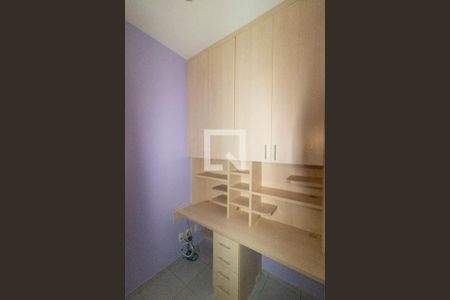 Escritório de apartamento para alugar com 2 quartos, 80m² em Centro, Campinas