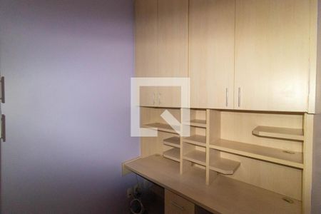 Escritório de apartamento para alugar com 2 quartos, 80m² em Centro, Campinas