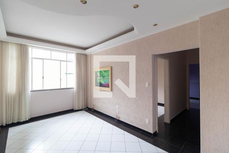 Salas de apartamento para alugar com 2 quartos, 80m² em Centro, Campinas